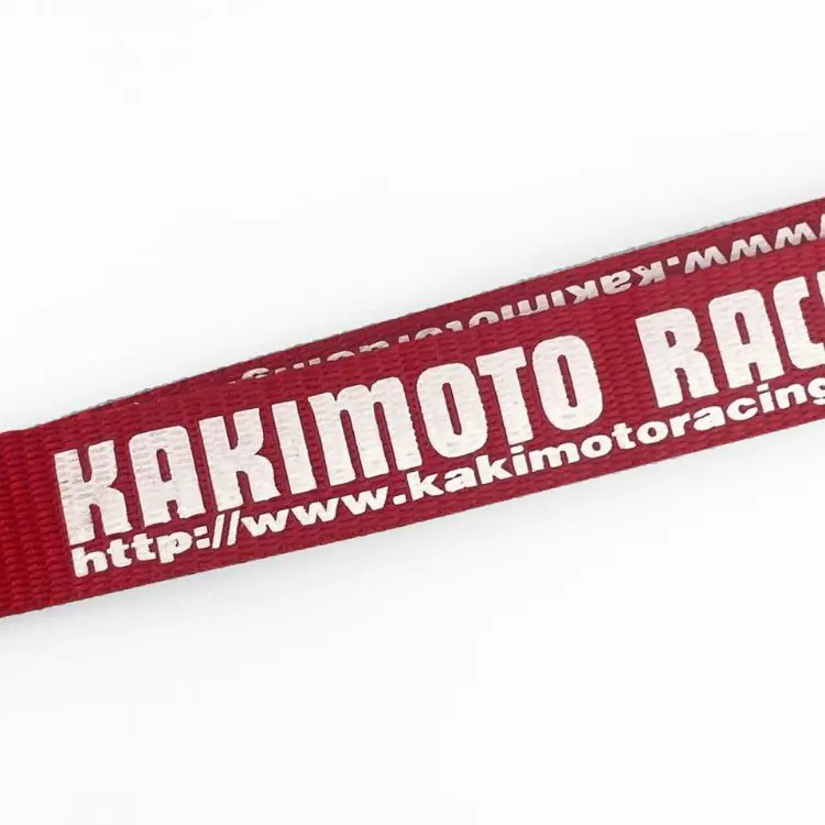 Picture of Polyester Lanyards – 25mm