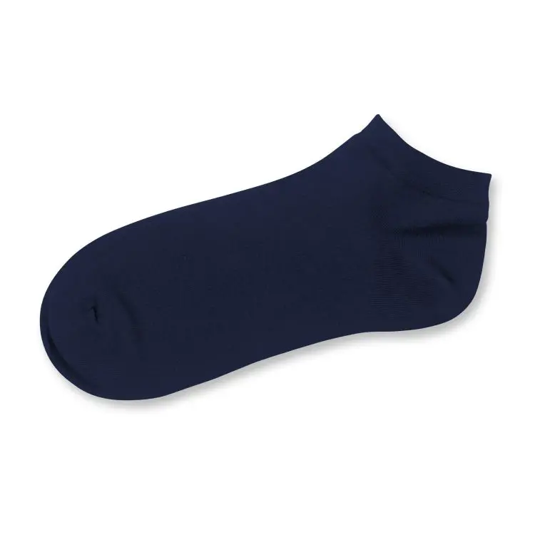 Picture of June Ankle Socks